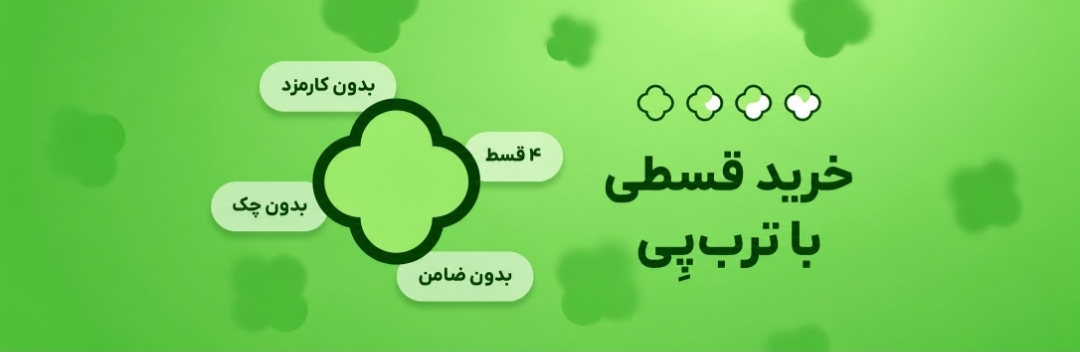 کیف مجلسی  کیف زنانه ارسال فوری  کیف آسیما دخترانه فروش قسطی خرید کیف
