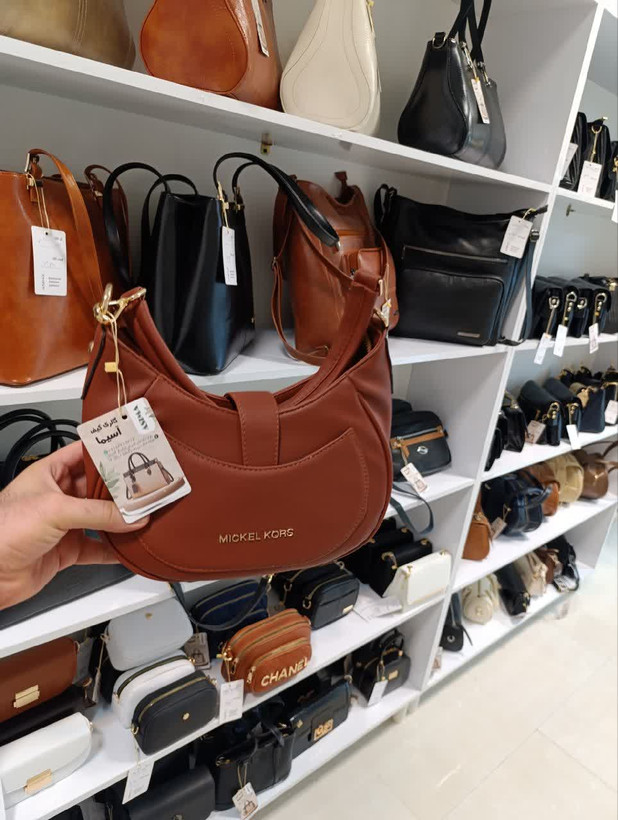 کیف اسپرت برند دوشی دستی