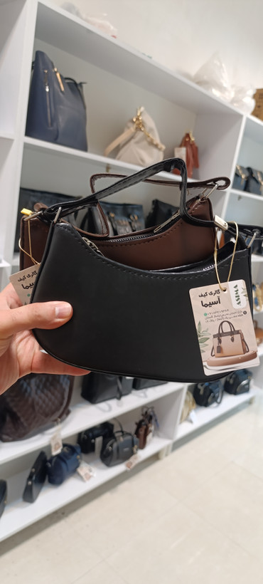 کیف دستی دوشی دوبندی حلالی قایقی